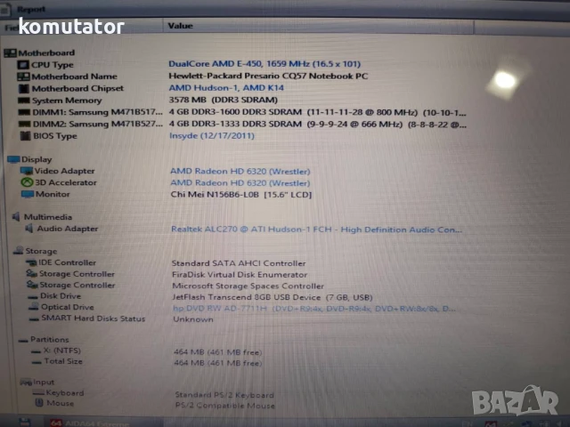 много запазен лаптоп Compaq CQ57,DDR3-работеща батерия, снимка 7 - Лаптопи за дома - 51316225