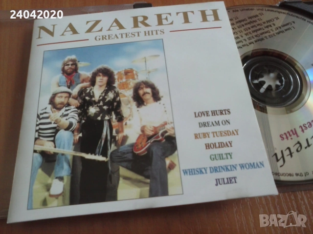Nazareth - Greatest Hits матричен диск