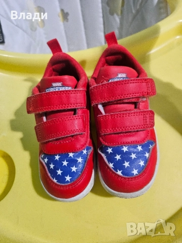 детски маратонки adidas 24 номер 