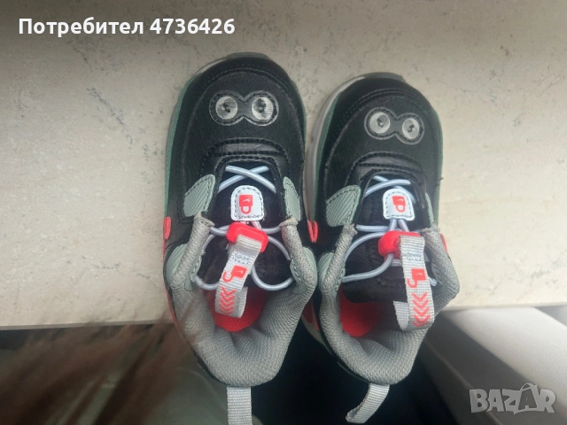 Детски маратонки