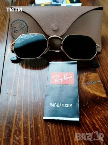 Оригинални унисекс слънчеви очила