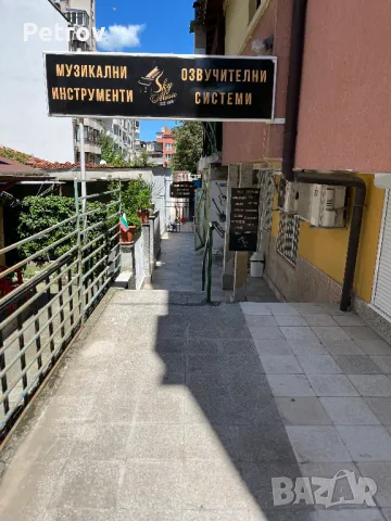 Партер 30 кв.м.под наем от собственик