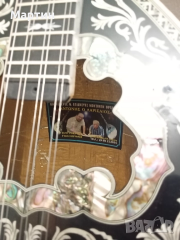 Майсторско бузуки Лариса с адаптер , снимка 4 - Струнни инструменти - 52511804