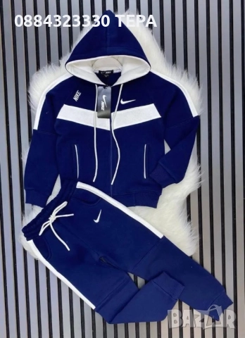 Детски якета, екипи, комплекти и блузи 👧🧒 Топ качество #ТЕРА, снимка 14 - Детски комплекти - 52865102