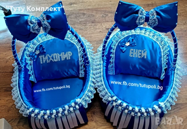 Луксозни ръчно изработени бебешки кошници за изписване 🩷💙♥️, снимка 7 - Бебешки легла и матраци - 53332083