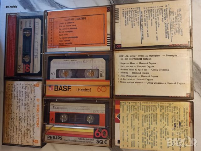 Аудио касетки със сръбска музика, снимка 3 - Аудио касети - 45530803