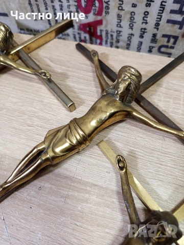 Кръст за стена (разпятие), снимка 6 - Антикварни и старинни предмети - 54183689