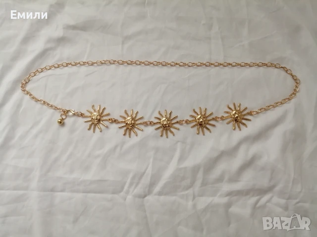 🌞 Дамски стилен колан-верижка-бижу със слънце в златист цвят , снимка 16 - Колани - 51196979