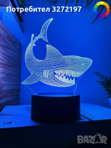 Холограмна 3D LED лампа Акула,RGB Седемцветен Интелигентен Контрол,USB/батерия, снимка 7 - Настолни лампи - 49485562