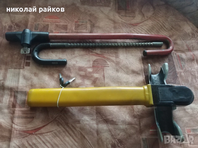 Заключващи механизми 2 бр за 40 €