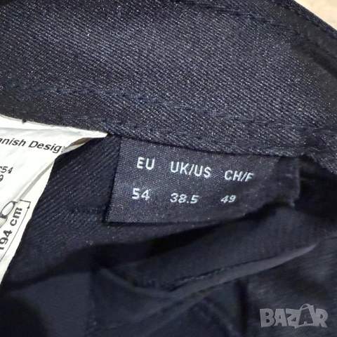 Работни панталони Mascot Advanced Stretch 7/8 | 54 размер, снимка 7 - Панталони - 53414024