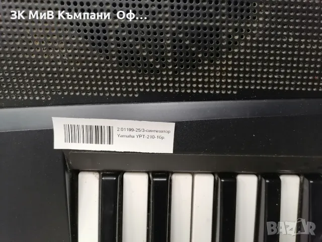 Синтезатор YAMAHA YPT-210, снимка 5 - Синтезатори - 49483994