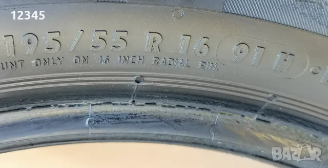 195/55R16 continental-№652, снимка 10 - Гуми и джанти - 46914729