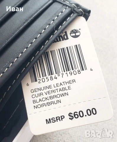 Нов, мъжки портфейл Timberland, снимка 6 - Портфейли, портмонета - 54040205