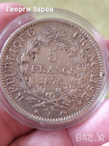 5 франка 1875 год, Франция" Херкулес с нимфите", сребро 25.00 гр, проба 900/1000, снимка 2 - Нумизматика и бонистика - 52348502