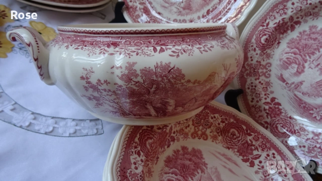 Порцелан Villeroy & Boch Burgenland червено, снимка 7 - Чинии - 53844253