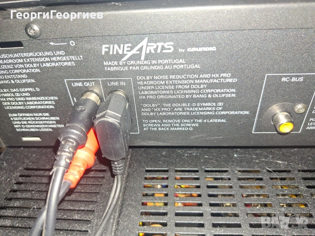 GRUNDIG CF 4, снимка 5 - Декове - 53710422