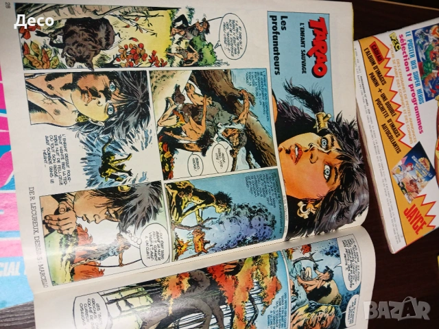 PIF списания,комикси Star Wars., снимка 14 - Колекции - 53431008