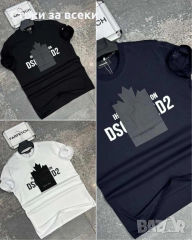 Мъжки тениски , снимка 3 - Тениски - 53423303