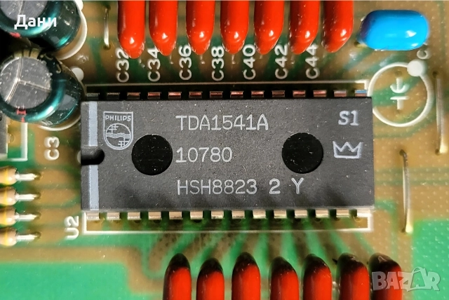 продавам TEAC D500 и TEAC P500, снимка 10 - Аудиосистеми - 52934765