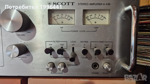 Стерео усилвател SCOTT A436, снимка 3 - Ресийвъри, усилватели, смесителни пултове - 52264812
