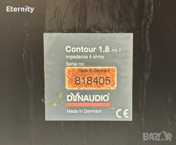 Dynaudio Contour 1.8 mk2 / Тонколони, снимка 12 - Тонколони - 53776688