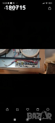 Силова платка за плот за вграждане Baumatic, снимка 4 - Печки, фурни - 54025088