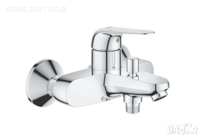 Комплект от Grohe с душ пита ф250, снимка 2 - Смесители - 49893489