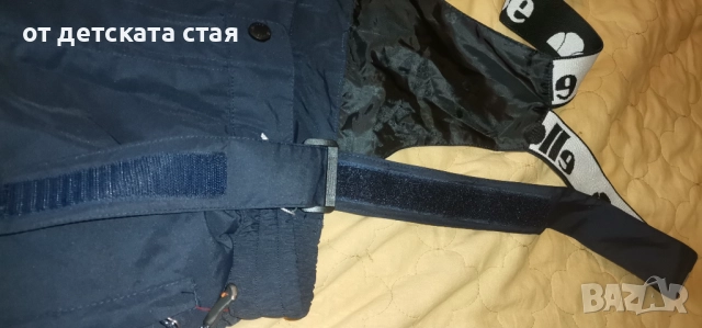 Нов ски гащеризон Ellesse, снимка 5 - Зимни спортове - 52672399