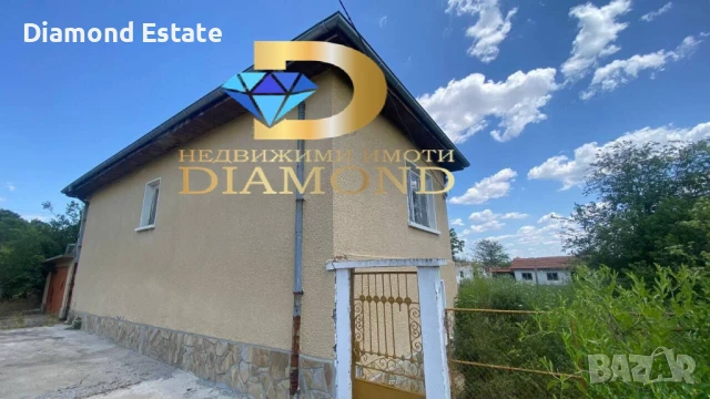 Двуетажна къща в село Бяло поле, обл. Стара Загора, снимка 2 - Къщи - 51285697