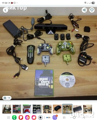 Джойстици controller xbox 360 one original playstation 2 ps3 ps4 PC, снимка 7 - Аксесоари - 54293164