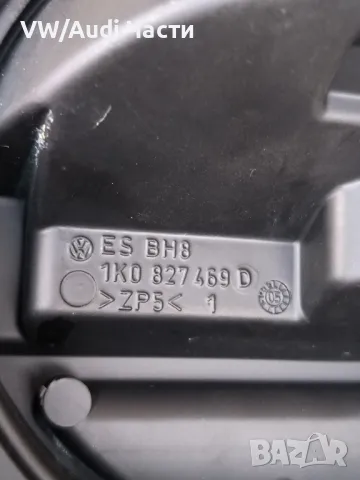 Емблема дръжка механизъм заден капак багажник за Голф 5 VW Golf 5 Passat 1K0827469D, снимка 3 - Части - 50425922