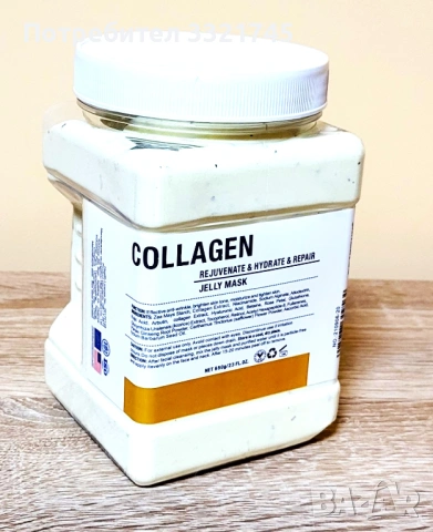 АЛГИНАТНИ МАСКИ - Елексир за кожата! ХИТ ЗИМНА ПРОМОЦИЯ!!!, снимка 4 - Козметика за лице - 47143685