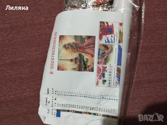 Диамантени гоблени за изработка на ниски цени, снимка 5 - Декорация за дома - 52642731