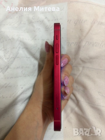 Iphone 13 mini, снимка 3 - Други - 53513984