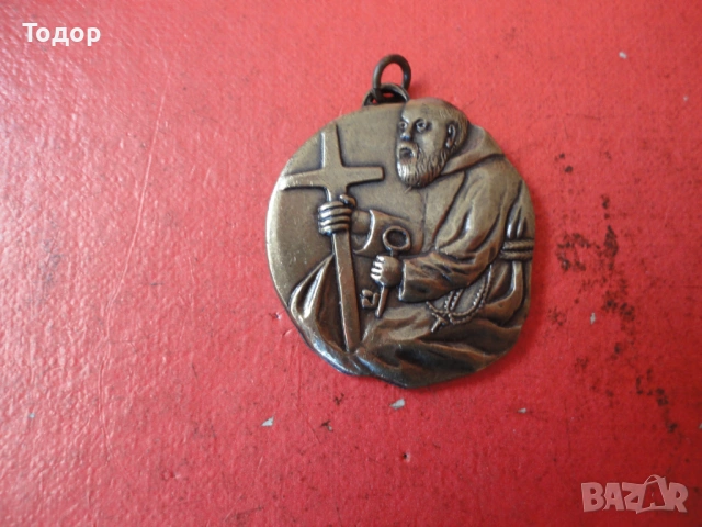 Бронзов поклонически медал висулка , снимка 3 - Колиета, медальони, синджири - 54095801