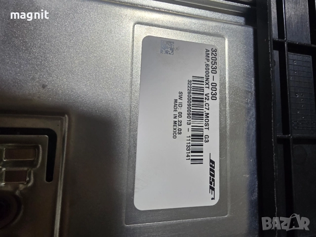 4G0035223 усилвател Bose от Audi A8 D4 4H 4G0035223B, снимка 3 - Части - 52526401