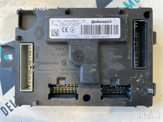 180107846R BCM комфорт модул от Dacia Dokker 1. 6i, 109 ph, 5sp. , 15 000 km, 2021, euro 6D 