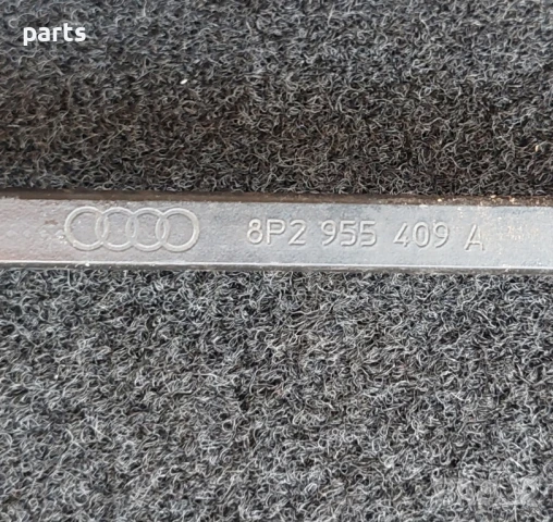 Рамо Чистачка Ауди А3 8P
N:291 - 8P2955409A, снимка 6 - Части - 50706320
