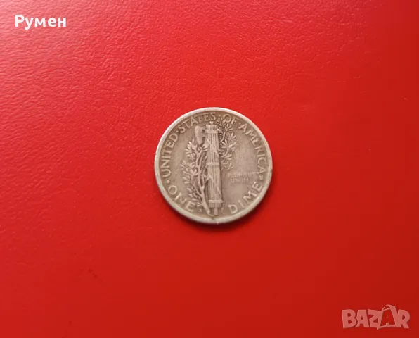 One Dime 1944-S-USA.Сребро!, снимка 2 - Нумизматика и бонистика - 42085583
