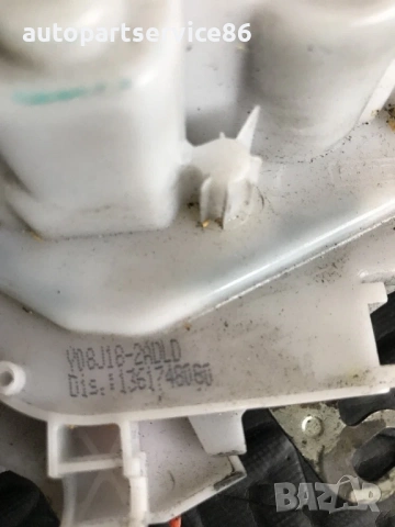 Заключващ механизъм за предна дясна врата за Peugeot Bipper (2006-2012) 1361748080, снимка 3 - Части - 53781196