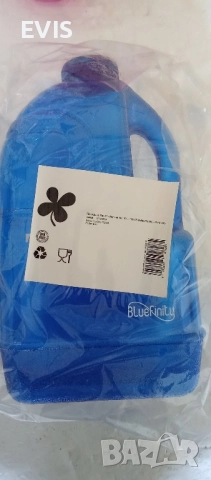 Бутилка за вода Bluefinity – 3.78L, BPA Free, снимка 5 - Буркани, бутилки и капачки - 51688760