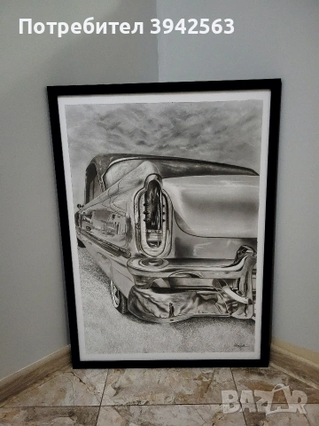 Chevy 50 x 70 графика