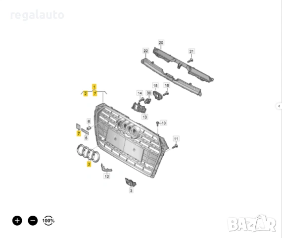 8W6853651APRP5,8W6853651AP,решетка декоративна AUDI A5/S5 07/16-02/20, снимка 6 - Части - 53718380