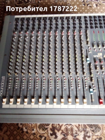 Пулт-Soundcraft LIVE 4., снимка 2 - Ресийвъри, усилватели, смесителни пултове - 52114718