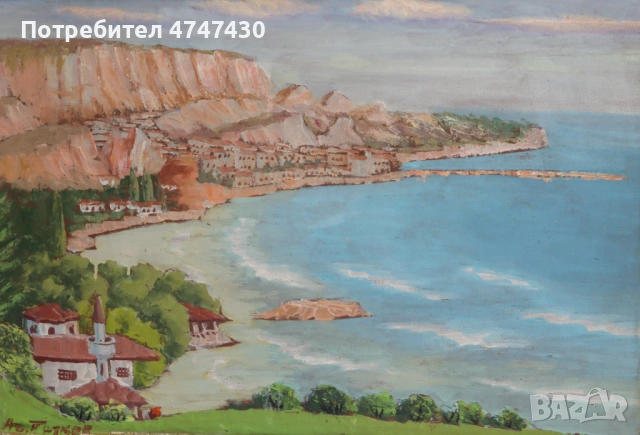 Асен Петков маслени бои Пейзаж от Балчик, снимка 2 - Картини - 53630008