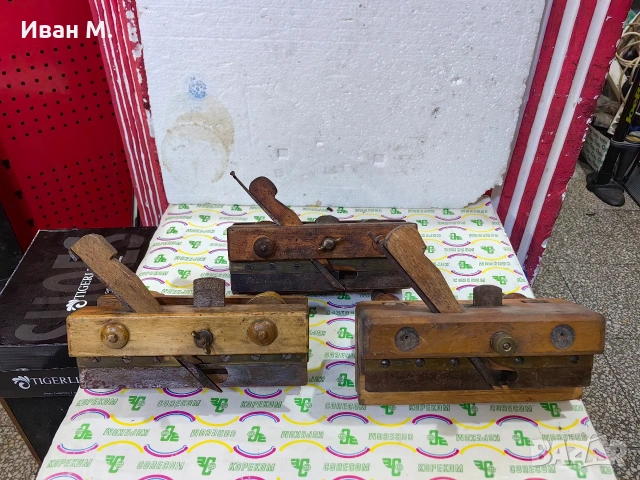 дърводелски рендета 