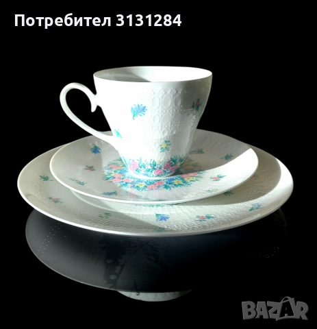 Rosenthal сет за чай Романс Германия , снимка 2 - Чаши - 52856198