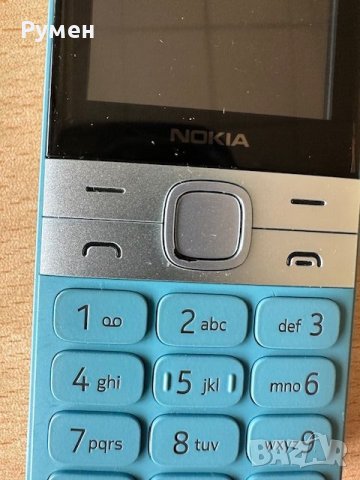 NOKIA 150 (2023), снимка 7 - Nokia - 45823430