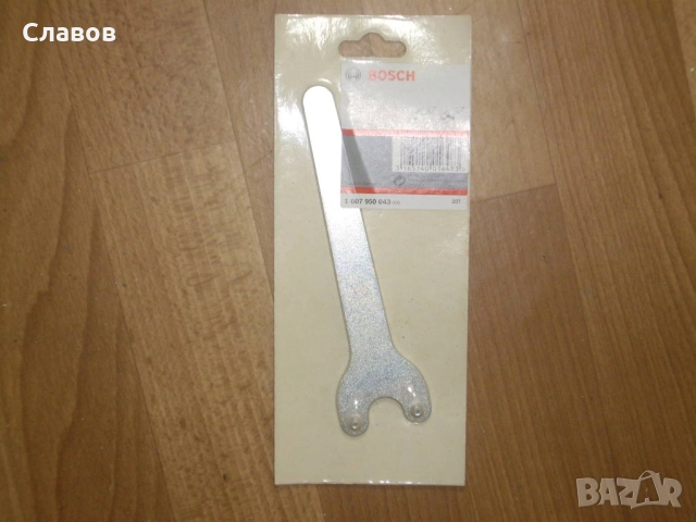 Ключ Bosch за ъглошлайф (1 607 950 043)